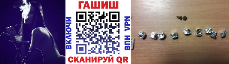 мориарти как зайти  Елизаветинская  ГАШИШ гашик 