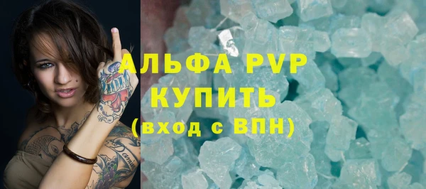 кокаин перу Слюдянка