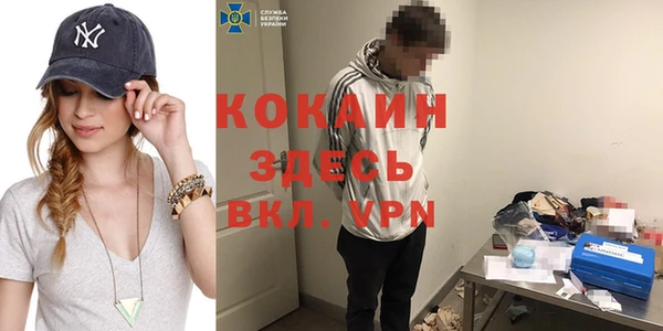 кокаин Остров