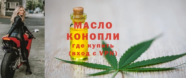 кокаин перу Слюдянка