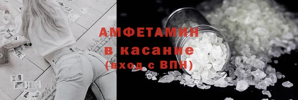 Альфа ПВП Осташков