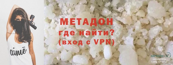 кокаин перу Слюдянка
