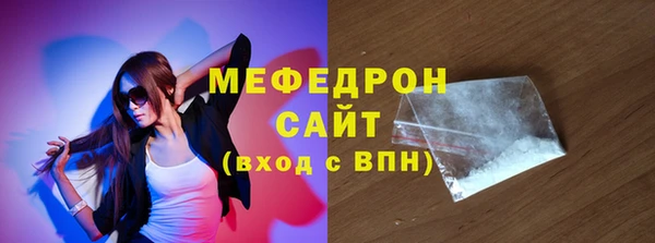 Альфа ПВП Осташков