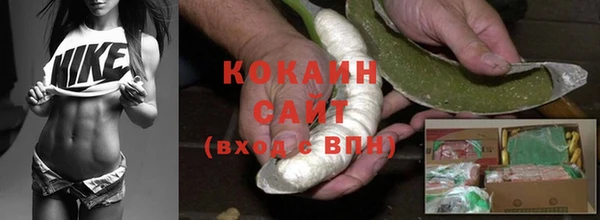 гашиш Снежинск