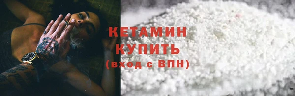 кокаин перу Слюдянка