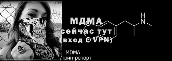Альфа ПВП Осташков
