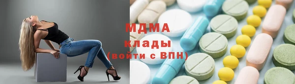 кокаин Остров
