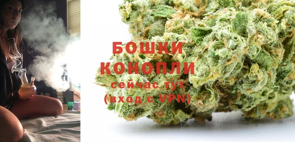 кокаин перу Слюдянка