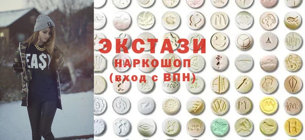 кокаин Остров