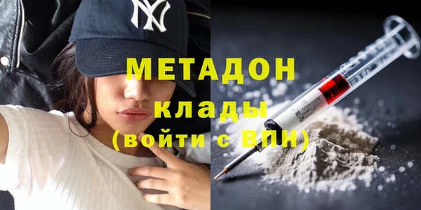 кокаин Остров