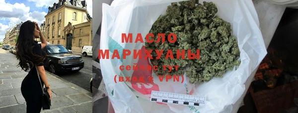 гашиш Снежинск