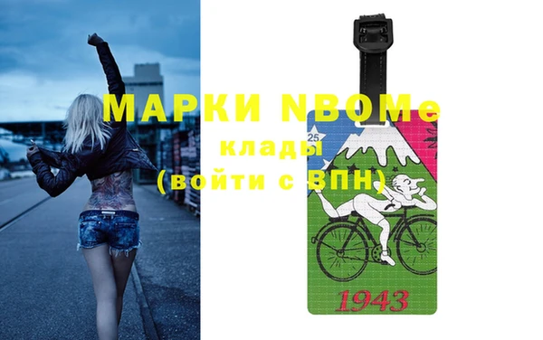 кокаин Остров