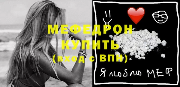 кокаин перу Слюдянка