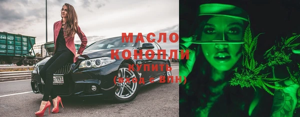 кокаин Остров