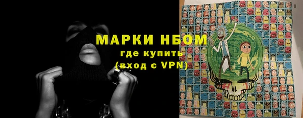 кокаин Остров
