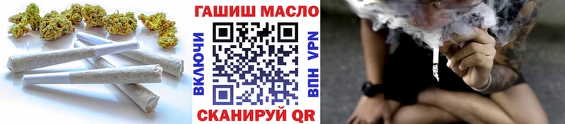 ТГК вейп с тгк  цена наркотик  Елизаветинская 