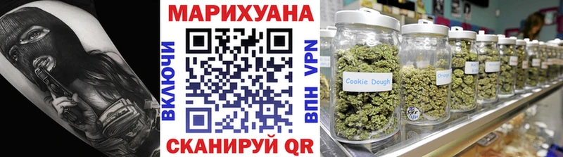 МАРИХУАНА план  мориарти состав  Елизаветинская 
